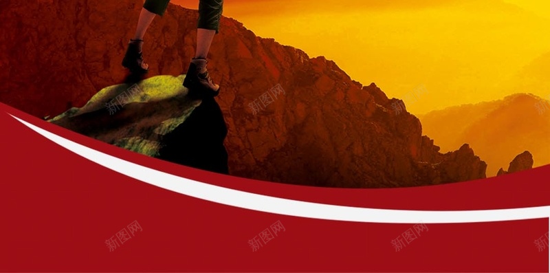 悬崖上的人H5素材背景psd设计背景_新图网 https://ixintu.com 大气 悬崖 欢呼 色彩 人 H5素材 PSD背景 企业背景 企业文化