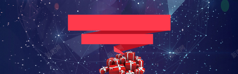 淘宝电器促销背景图jpg设计背景_新图网 https://ixintu.com 背景图 促销 淘宝 电器 质感 纹理