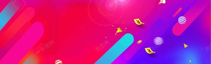 淘宝潮流狂欢新品发布特惠bannerpsd设计背景_新图网 https://ixintu.com 潮流 狂欢 新品 发布 特惠 淘宝 上新 宣传 广告 大促 促销