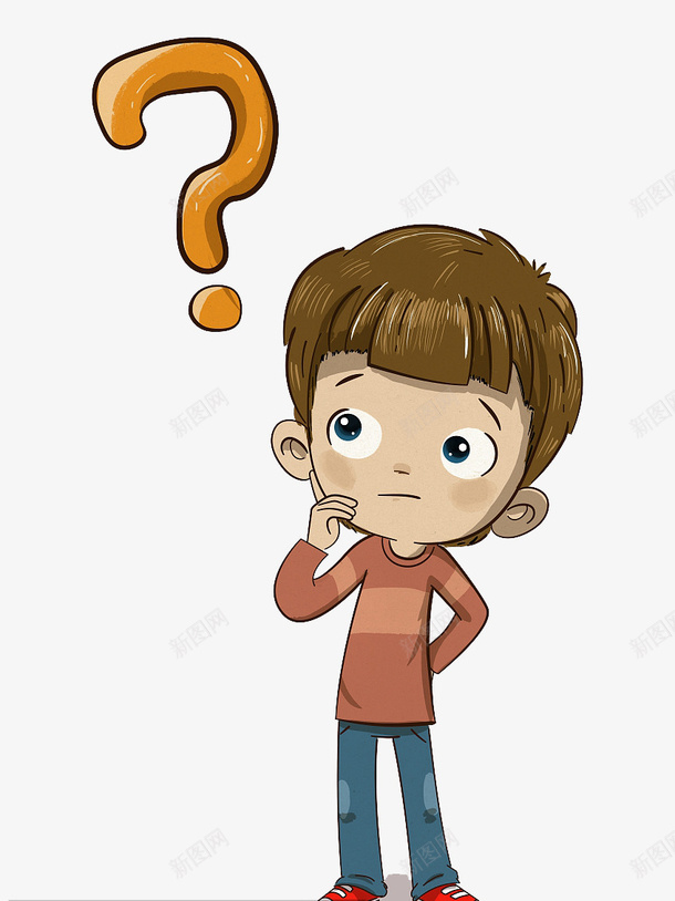 问号疑问小人png免抠素材_新图网 https://ixintu.com 小人 疑惑 疑问 问号