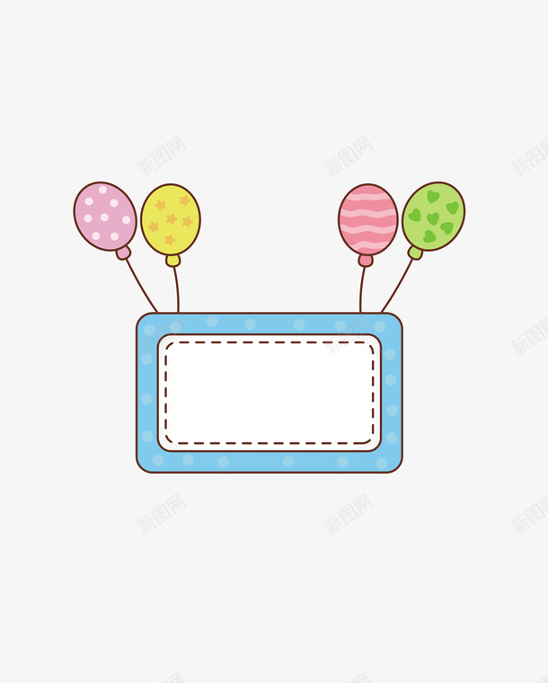 对话框卡通对话框气球会话框png免抠素材_新图网 https://ixintu.com 会话框 卡通对话框 对话框 抓气球的熊 气球