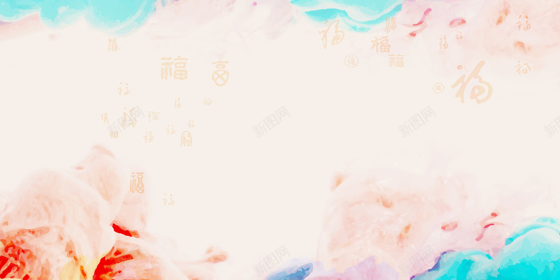 百福背景图jpg设计背景_新图网 https://ixintu.com 福字 祝福 喜庆 温暖 中国风