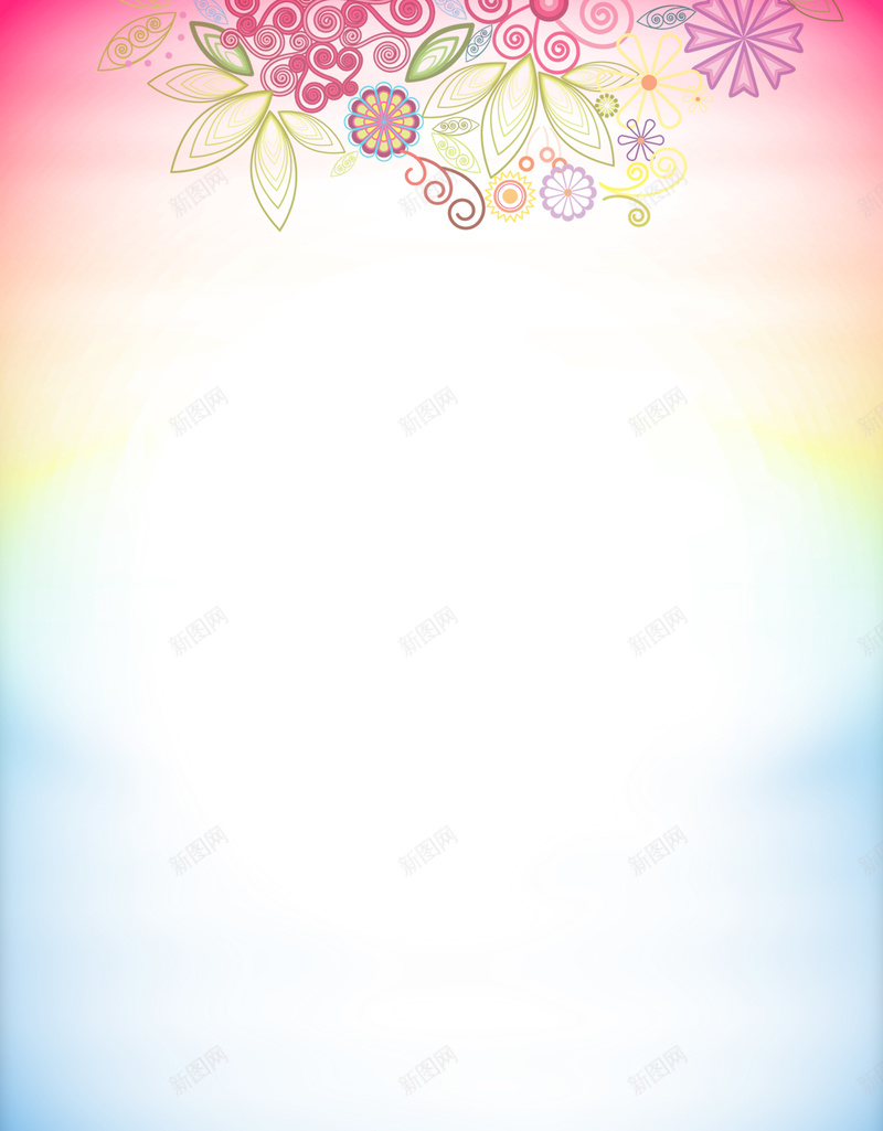 招聘招聘海报招聘广告招聘海报psd设计背景_新图网 https://ixintu.com 个人简历封面 广告海报 招聘 招聘广告 招聘海报 海报