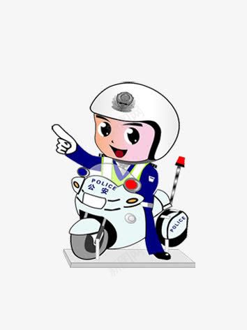 交警png免抠素材_新图网 https://ixintu.com 卡通 指路 白色