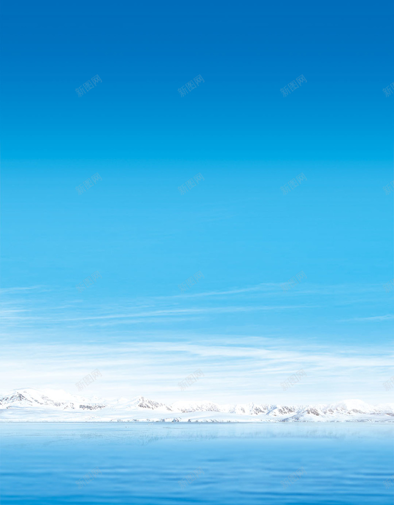 大海漩涡H5背景psd设计背景_新图网 https://ixintu.com H5 h5 冰爽 冰爽节 冰雪 大海 小清新 文艺 漩涡 简约 蓝色