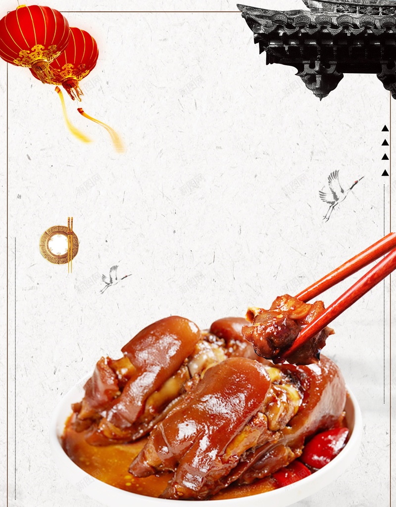 麻辣猪手美食促销psd设计背景_新图网 https://ixintu.com 分层文件 干锅猪手 平面设计 源文件 烤猪手 烤猪蹄 猪手 猪腿 猪蹄 脆皮猪 舌尖上的中国 舌尖上的美食 辣猪手 高清 麻辣猪手