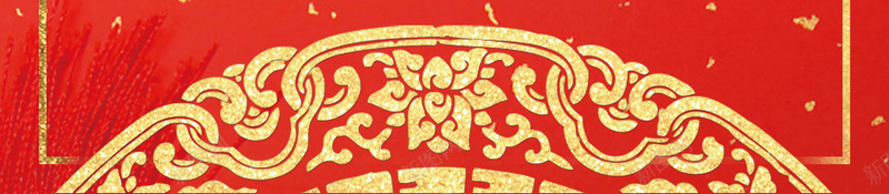 红色中国风喜庆2018狗年吉祥背景jpg设计背景_新图网 https://ixintu.com 2018 狗年 新年 小年 元旦 新春 新春佳节 团圆 狗元素 中华 红色背景 新年元素 灯笼 鞭炮