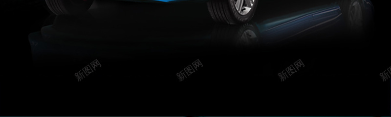 驾校招生海报psd设计背景_新图网 https://ixintu.com 几何 招生 汽车 矢量 驾校