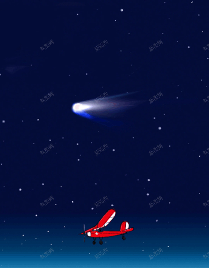 旅游星空简约商务H5背景jpg设计背景_新图网 https://ixintu.com H5背景素材 商务 旅游 星空 星空素材 流星 简约 蓝色背景 飞机