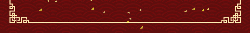中国风金鸡纳福背景psd设计背景_新图网 https://ixintu.com 2017 中国风 中国风素材 喜庆 大吉大利 新年 红 背景素材 金鸡纳福