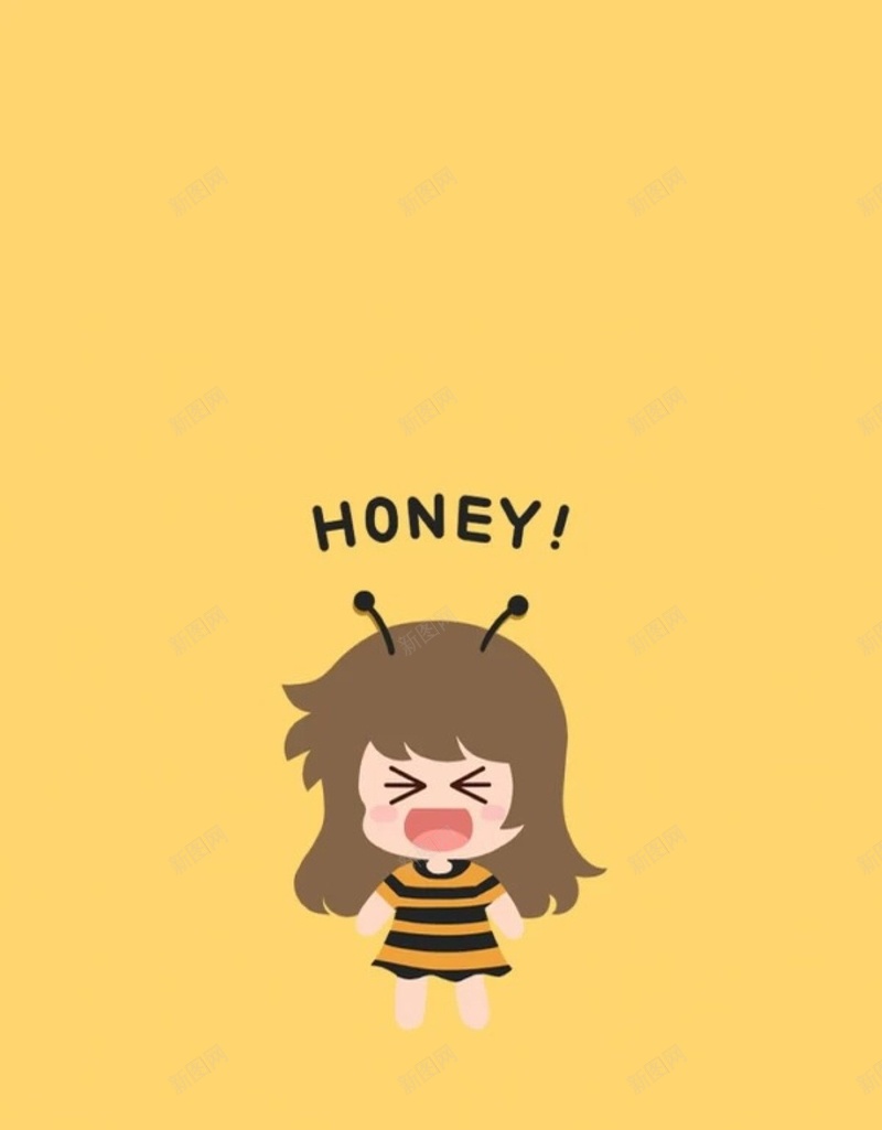 手绘卡通H5背景jpg设计背景_新图网 https://ixintu.com 天生一对 卡通 女孩 蜜蜂 黄色 手绘 H5 h5 童趣