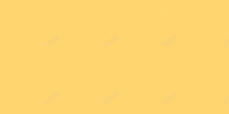 手绘卡通H5背景jpg设计背景_新图网 https://ixintu.com 天生一对 卡通 女孩 蜜蜂 黄色 手绘 H5 h5 童趣