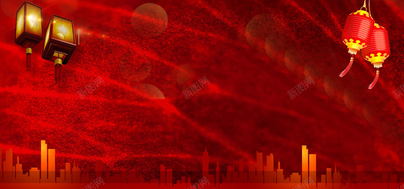 新年中国风红色海报banner背景psd设计背景_新图网 https://ixintu.com 灯笼 红色 楼层 底纹 激情 狂欢 促销 活动 横幅 新年
