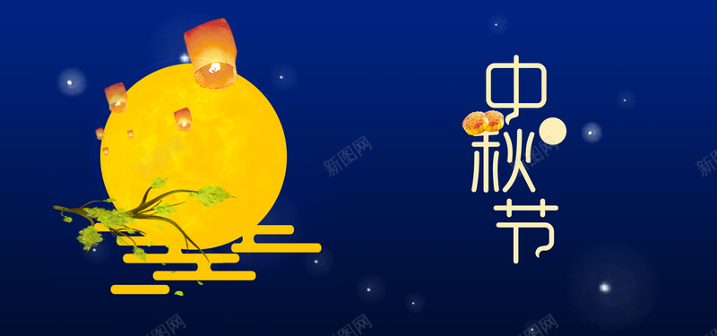 简约八月十五中秋节banner海报背景