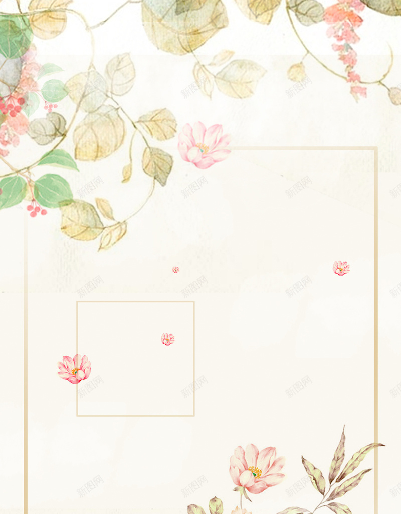 小清新文艺花卉背景PSD分层H5背景psd设计背景_新图网 https://ixintu.com H5 H5背景 PSD分层 小清新 手绘 文艺 文艺素材 花卉背景