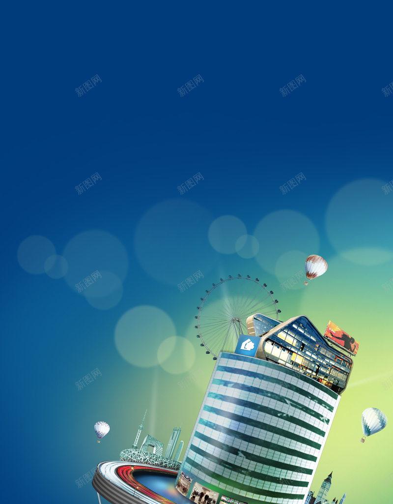 公寓宣传海报背景素材psd设计背景_新图网 https://ixintu.com 酒店式 公寓 单页 海报 精装 公寓单页图片图片下载 报广 商业 财富 投资 设计 广告设计 广告设