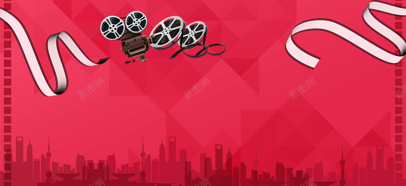 超级大牌狂欢红色扁平胶卷bannerpsd设计背景_新图网 https://ixintu.com banner 促销 大牌 扁平 打折 放映 狂欢 电商 红色 胶卷 色块 超级 飘带 高楼