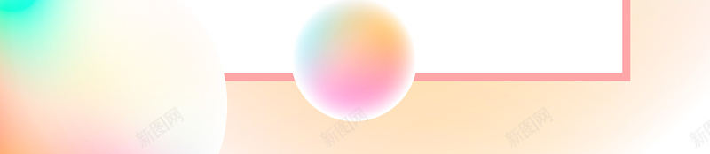 浪漫梦幻渐变促销背景设计psd设计背景_新图网 https://ixintu.com 圆圈 梦幻 气泡 浪漫 渐变 海报 促销 活动 彩色 绚丽 梦幻背景 促销背景