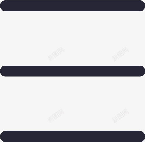 三杠图标png_新图网 https://ixintu.com 三杠