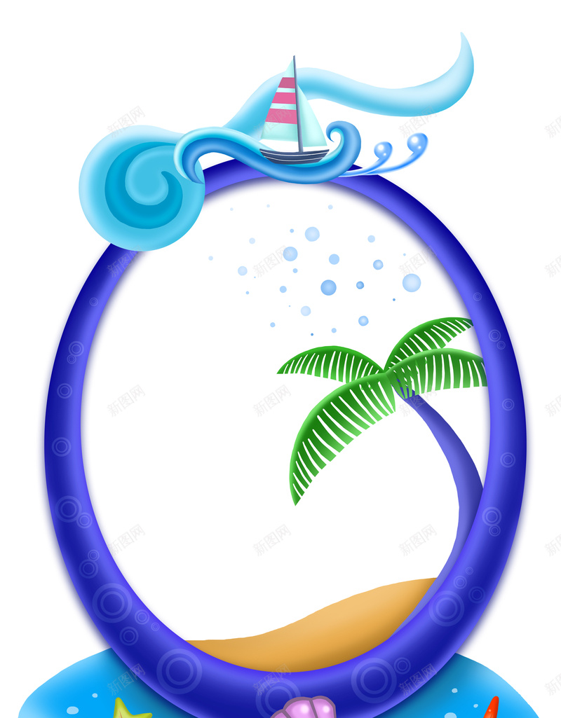 海星贝壳椰树清新背景psd设计背景_新图网 https://ixintu.com 卡通 椰树 海星 海洋 海洋生物边框 清新 背景素材 贝壳 边框