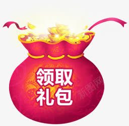 手绘红色游戏福包png免抠素材_新图网 https://ixintu.com 游戏 红色