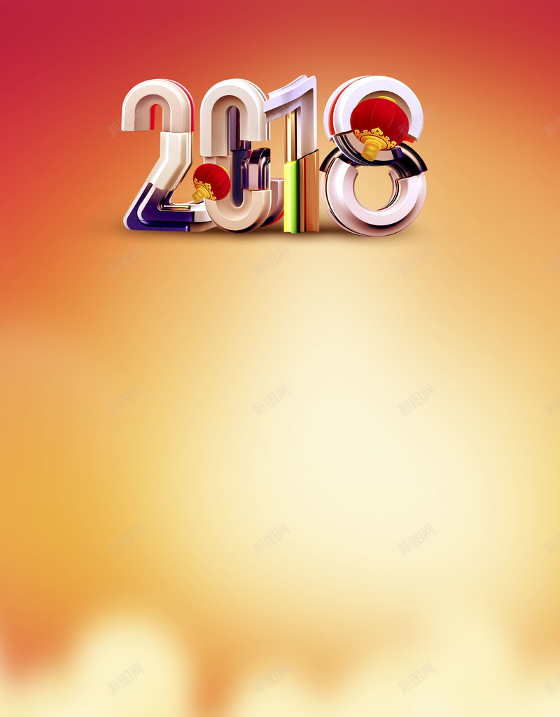 2018新年时尚清新纹理psd设计背景_新图网 https://ixintu.com 2018新年 广告 新年快乐 时尚纹理 海报 清新纹理 简约纹理