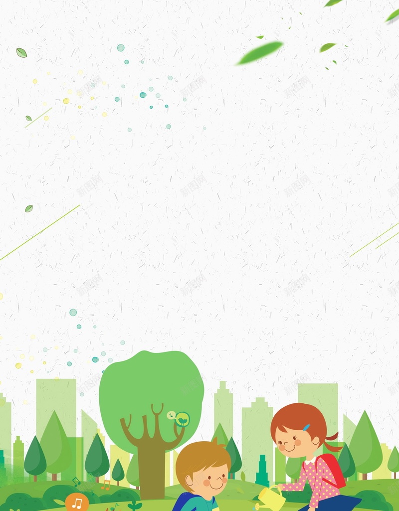 播种绿色地球环保低碳psd设计背景_新图网 https://ixintu.com 低碳生活 分层文件 平面设计 播种 播种绿色 植树 植树造林 浇水 浇水照片 源文件 爱护环境 环保 绿化环境 绿色 绿色低碳 美好家园 高清