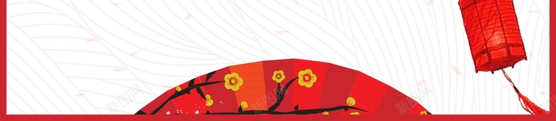 2018年狗年喜庆恭贺新春海报psd设计背景_新图网 https://ixintu.com 2018年 2018春节 中国传统节日 中国文化 佳节 分层文件 喜庆 喜迎新春 团圆团聚 大吉大利 开年大吉 恭喜发财 戊戌年 新年 新年快乐 新春 新春大吉 春节 狗年 狗年吉祥 狗年大吉 狗年旺旺 狗至兴旺 生肖狗 福狗迎春 红红火火 红色 贺新年 金狗贺岁 金狗迎春 阖家欢乐
