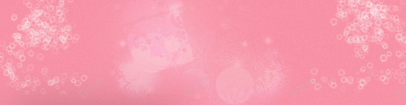 婚庆喜庆海报banner背景psd设计背景_新图网 https://ixintu.com 光 天猫 婚庆 幸福 明暗 气泡 浪漫 淘宝 渐变 温暖 粉红色背景 结婚