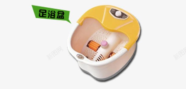足浴碰png免抠素材_新图网 https://ixintu.com 产品实物 淘宝 淘宝素材 足浴盆