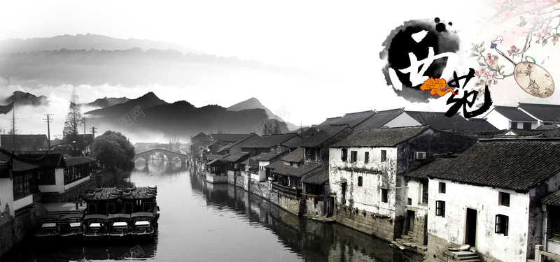 中国风古建筑jpg设计背景_新图网 https://ixintu.com 中国风 古建筑 水墨 江南风景 海报banner