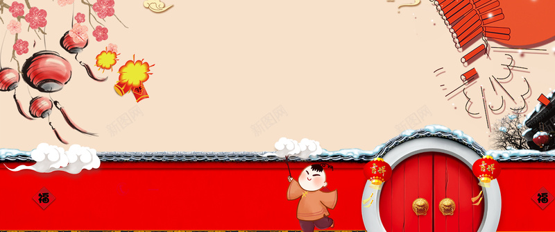 中国风除夕团聚简约黄色bannerpsd设计背景_新图网 https://ixintu.com 狗年 2018狗年 2018 新春大吉 新年快乐 喜迎新春 除夕 除夕夜 春节 新年 狗年吉祥 金狗