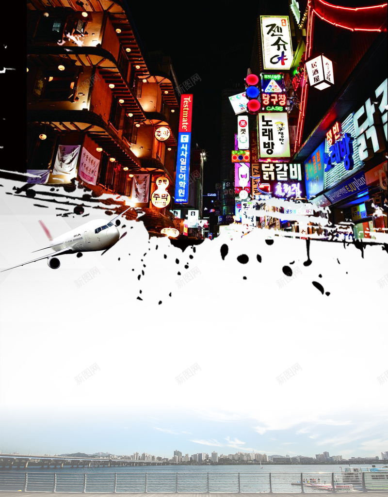 韩国首尔旅游旅行社海报背景素材psd设计背景_新图网 https://ixintu.com 旅行社 城市 旅游 韩国 首尔 旅行 夜景 海报 背景 素材