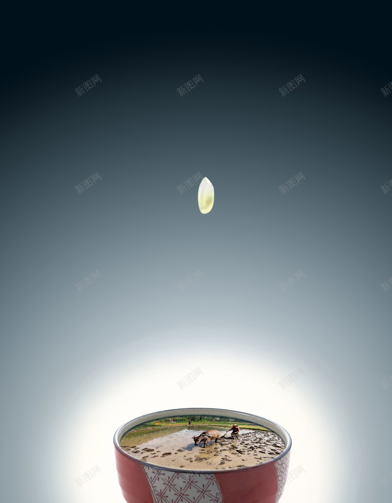 珍惜粮食公益海报psd设计背景_新图网 https://ixintu.com 公益海报 牛 珍惜粮食 碗 筷子 米粒 耕田