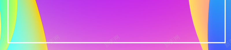招聘招聘季几何psd分层bannerpsd设计背景_新图网 https://ixintu.com psd分层banner 几何 工作 找工作 招募 招募海报 招聘 招聘季 招聘海报 渐变