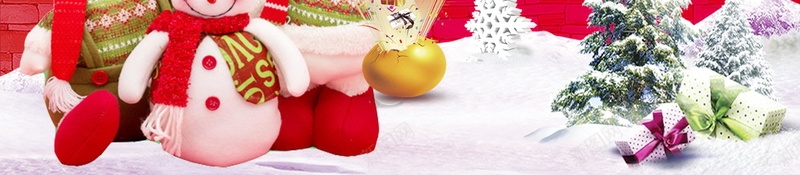 圣诞元旦双节同庆psd设计背景_新图网 https://ixintu.com 惊喜不断 圣诞节 促销 元旦 圣诞 优惠 双蛋快乐 双节同庆 迎圣诞 庆元旦 双诞嘉年华 平面设计 分层文件 源文件 高清