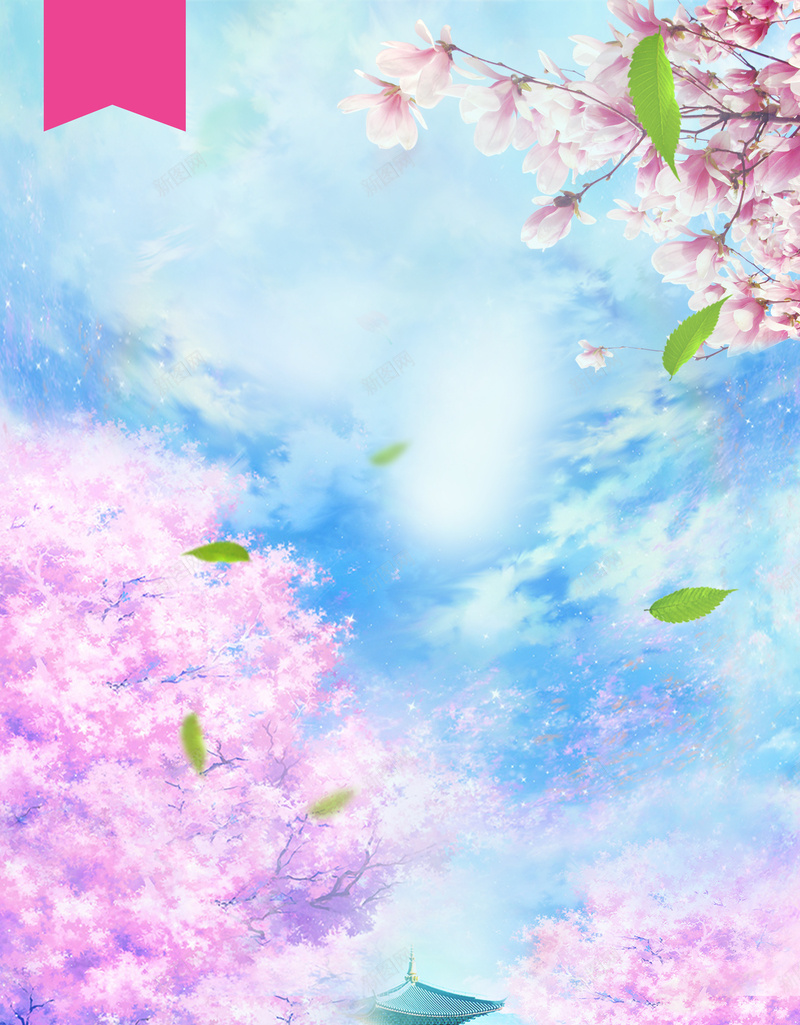 梦幻风景海报背景psd设计背景_新图网 https://ixintu.com 体育海报 大气海报 宣传海报 招聘海报 文艺海报 春季海报 简约海报 读书海报 鲜花海报