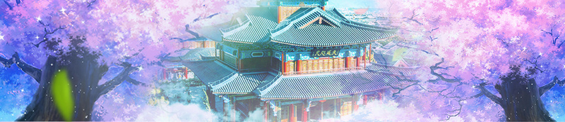 梦幻风景海报背景psd设计背景_新图网 https://ixintu.com 体育海报 大气海报 宣传海报 招聘海报 文艺海报 春季海报 简约海报 读书海报 鲜花海报