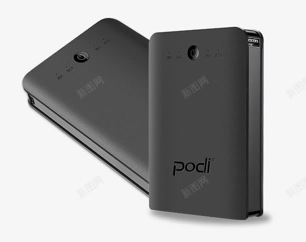 移动电源png免抠素材_新图网 https://ixintu.com 电子产品 电子设备 移动电源