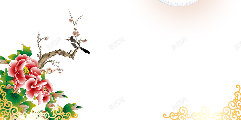 元宵节中国风边框H5背景psd分层下载jpg设计背景_新图网 https://ixintu.com 元宵节 中国风 边框 灯笼 元宵 汤圆 牡丹花 H5背景 h5 psd分层素材