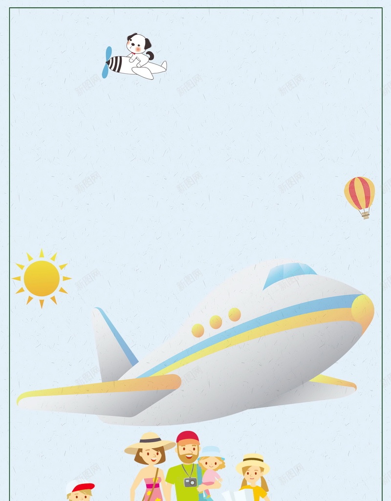卡通航空礼仪文明登机psd设计背景_新图网 https://ixintu.com 文明城市 文明社会 航空礼仪 礼仪 航空 文明登机 文明出行 座机 出游 旅游 文明旅游 机场 讲文明 平面设计 分层文件 源文件 高清