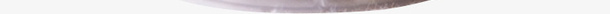 努力的紫薯奶茶png免抠素材_新图网 https://ixintu.com 奶茶 奶茶杯 招牌奶茶 杂粮 沙冰 紫薯 美味沙冰 饮品
