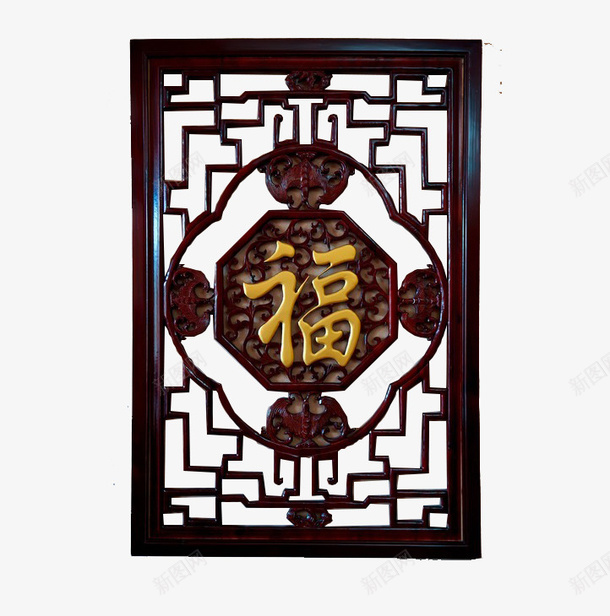 创意中国风红木框元素png免抠素材_新图网 https://ixintu.com 中国风 创意 红木框 红色