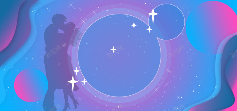 浪漫七夕情人节美妆促销bannerpsd设计背景_新图网 https://ixintu.com banner 七夕 促销 几何 情人节 情侣 时尚 浪漫 美妆