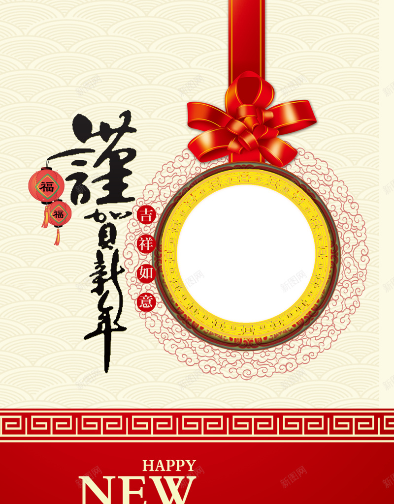 精选中华美食菜谱封面背景素材psd_新图网 https://ixintu.com 背景素材 素材 精选中华美食菜谱封面中式菜谱封面设计 素材美食菜谱