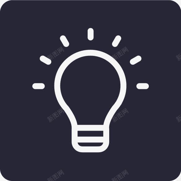 趣味测试图标png_新图网 https://ixintu.com 趣味测试