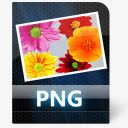 黑珍珠文件png免抠素材_新图网 https://ixintu.com PNG png