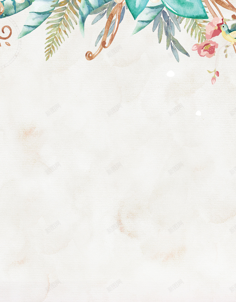小清新花卉背景PSD分层H5背景psd设计背景_新图网 https://ixintu.com H5 H5背景素材 PSD分层 小清新 手绘 水彩 简约 纹理背景 花卉