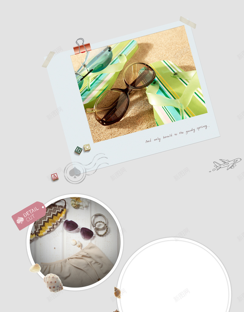 沙滩相片眼镜印刷背景psd设计背景_新图网 https://ixintu.com 休闲 印刷背景 小清新 文艺 沙滩 相片 眼镜 简约