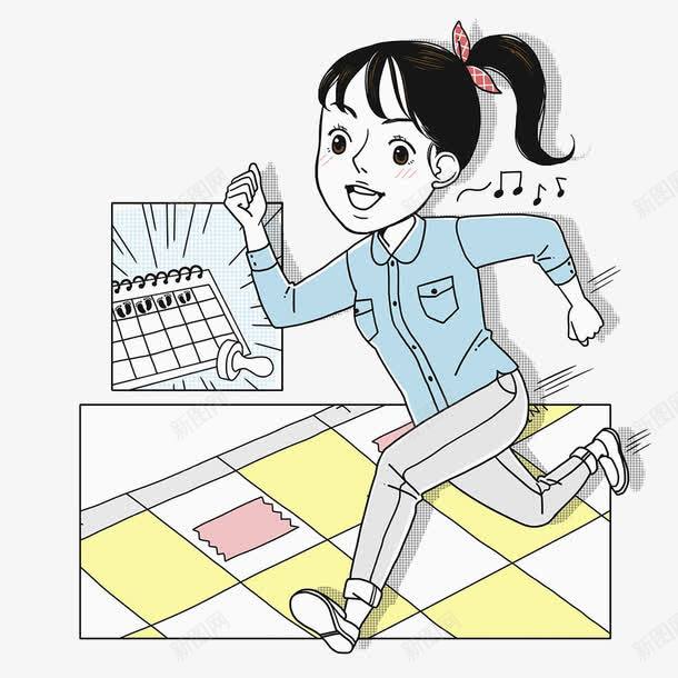 小女孩晨跑png免抠素材_新图网 https://ixintu.com 准备起跑 卡通 女孩 晨跑 跑 跑步